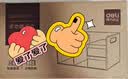 得力（deli）多功能桌面书立架书收纳桌上文件收纳盒抽屉式置物架书挡学生/办公用品白色PK110 实拍图