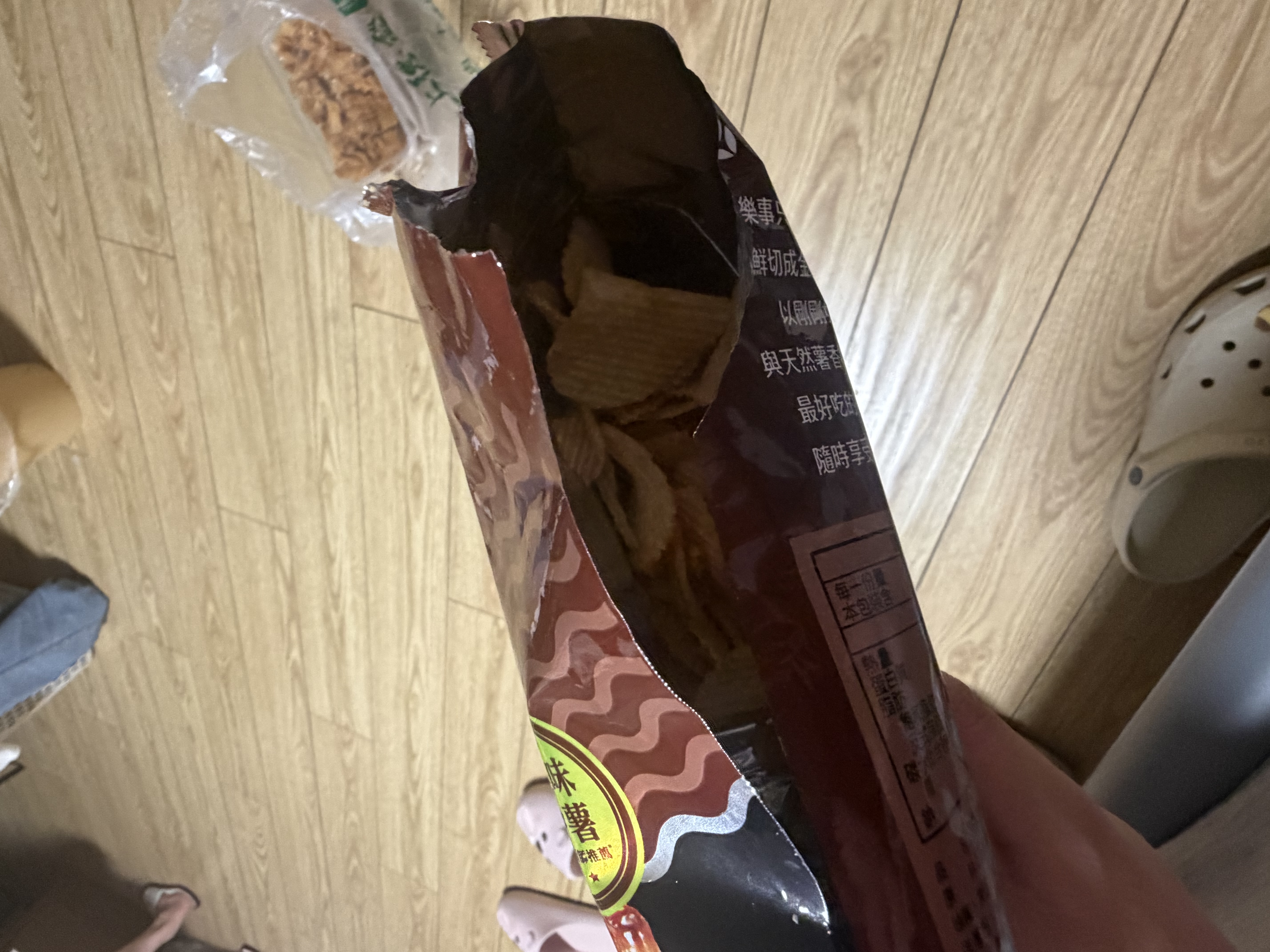 乐事（Lay's）九州岩烧海苔薯片59.5G台湾进口 膨化食品 休闲零食 实拍图