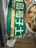 温氏140天椰子鸡火锅套餐2-3人份2.5斤*2（2份装）散养土鸡 火锅食材 实拍图