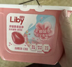 立白洗衣凝珠 208颗 除菌抑菌 洁净柔护留香 浓缩洗衣液 速溶快洗 实拍图