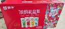 蒙牛真果粒果缤纷多口味草莓芦荟椰果黄桃果粒牛奶饮品250g*24盒 礼盒 实拍图