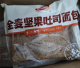 达利园全麦坚果吐司面包450g营养早餐坚果粗粮代餐下午茶零食 实拍图
