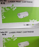 得印T-C31K6K5T粉盒 四色套装 适用光电通OEP3110/3112/3115CDN、MP3100/3104/3105CDN墨盒MP3130CDN硒鼓 实拍图