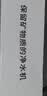 碧水源（Originwater）净水器滤芯耗材 家用厨下式净水器滤芯 台净一体机滤芯 商用净水机复合滤芯官方原装正品 CPF标准复合滤芯 实拍图