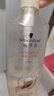 施华蔻（Schwarzkopf）【京东试用】多效修护洗发补充装200ml 实拍图