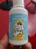 卫康（奇奇puppy）隐形眼镜护理液 经典多功能美瞳眼镜液 80ml 实拍图