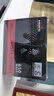 长城（Great Wall）额定650W HOPE-7500DS电脑电源（ATX3.1标准/CQCⅠ级铜牌级能效/宽幅电压/温控风扇/独立开关） 实拍图