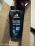 阿迪达斯（adidas）冰点沐浴露男士专用洗发水洗面奶三效合一 游泳去氯保湿 大容量 实拍图
