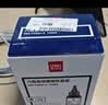 得力（deli）88a硒鼓碳粉/墨粉 388a适用惠普HP P1008 P1106 P1108 M1136 M126a M126nw M128fn打印机碳粉cc388a硒鼓6瓶装 实拍图