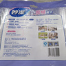 妙洁 塑料一次性杯子 茶水太空航空食品级透明加厚 108只*240ML 实拍图