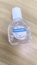 [苏春]珍珠明目滴眼液 眼科缓解视力疲劳慢性结膜炎眼药水 8ml 5支装 实拍图