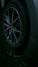 朝阳轮胎 汽车轮胎 235/45ZR18 98W C66 适配凯美瑞/帕萨特/Model 3 实拍图
