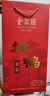 全聚德 烤鸭 佳礼礼盒1180g 北京烤鸭特产熟食食品 整只真空烤鸭送礼 实拍图