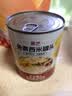 展艺爽滑小西米500g 杨枝甘露清补凉水果捞西米露奶茶店饮品原料 实拍图