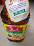 鲁花【保真菜籽油】低芥酸特香菜籽油4L  物理压榨 实拍图