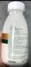 伊利金典3.8g乳蛋白鲜活纯牛奶250ml*8 30天常温短保 礼盒装 实拍图
