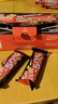 雀巢（Nestle）脆脆鲨黑巧克力味减糖威化夹心饼干休闲零食36条225g*2独立包装 实拍图