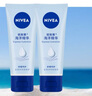 妮维雅（NIVEA）护手凝露海洋精华双支套装50ml*2清爽护手霜生日礼物女生实用 实拍图