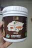 立邦水性木蜡油 木器漆清漆实木家具耐水木漆实木油天然户外随心涂 [半透明] 棕胡桃 500g 【送工具】 实拍图
