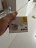 贝亲（Pigeon）奶瓶成长系列翻盖吸管杯头（18M+） BA165 实拍图