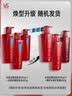 沙宣【热卖】洗发水水润去屑500g*2+修护水养400g护发素洗护套装 实拍图