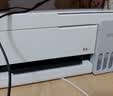 爱普生（EPSON）【6代新品】L3351墨仓式彩色打印机 微信打印/无线连接 家用AI学习打印机（打印、复印、扫描） 实拍图