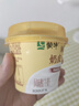 蒙牛（MENGNIU）阿慕乐奶皮子低温酸奶原味135g×10杯  源头直发 实拍图