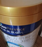 美素佳儿（Friso）皇家幼儿配方奶粉 3段（1-3岁幼儿适用）800g 乳铁蛋白 (新国标) 实拍图