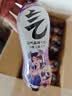 元气森林气泡水0糖0脂0卡 480ml*18瓶 夏黑6+白桃6+橙6  京东独家 实拍图