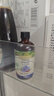 爷爷的农场有机紫苏籽油食用油110ml 热炒凉拌辅食油 赠婴儿宝宝辅食谱 实拍图