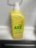 AXE斧头牌柠檬护肤洗洁精1.18kg*3瓶7.08斤家庭装 可洗果蔬不伤手 实拍图