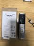 几度星辰随身能量棒 15000mAh 自带 Type-C 线充电宝 22.5W 快充磷酸铁锂数显移动电源可上飞机 实拍图