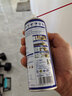 WD-40除锈剂润滑wd40门锁润滑油机械防锈油螺丝螺栓松动剂铁锈清洁神器 实拍图