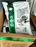 方中山胡辣汤河南特产速食早餐海带微辣口味整箱送礼礼盒装3000克 实拍图