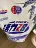 活力28薰衣草洗衣液6斤/袋官方持久留香机洗手洗去污清洁无磷无铝 实拍图