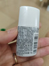 自然堂骄阳倍护防水防汗防晒液10g【赠品】 实拍图