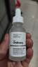 THE ORDINARY10%烟酰胺+1%锌精华30ml提亮护肤控油收缩毛孔祛痘男女生日礼物 实拍图