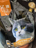 亿迪 猫粮幼猫成猫10斤全价国产布偶流浪猫蓝猫英短全阶段专用 实拍图