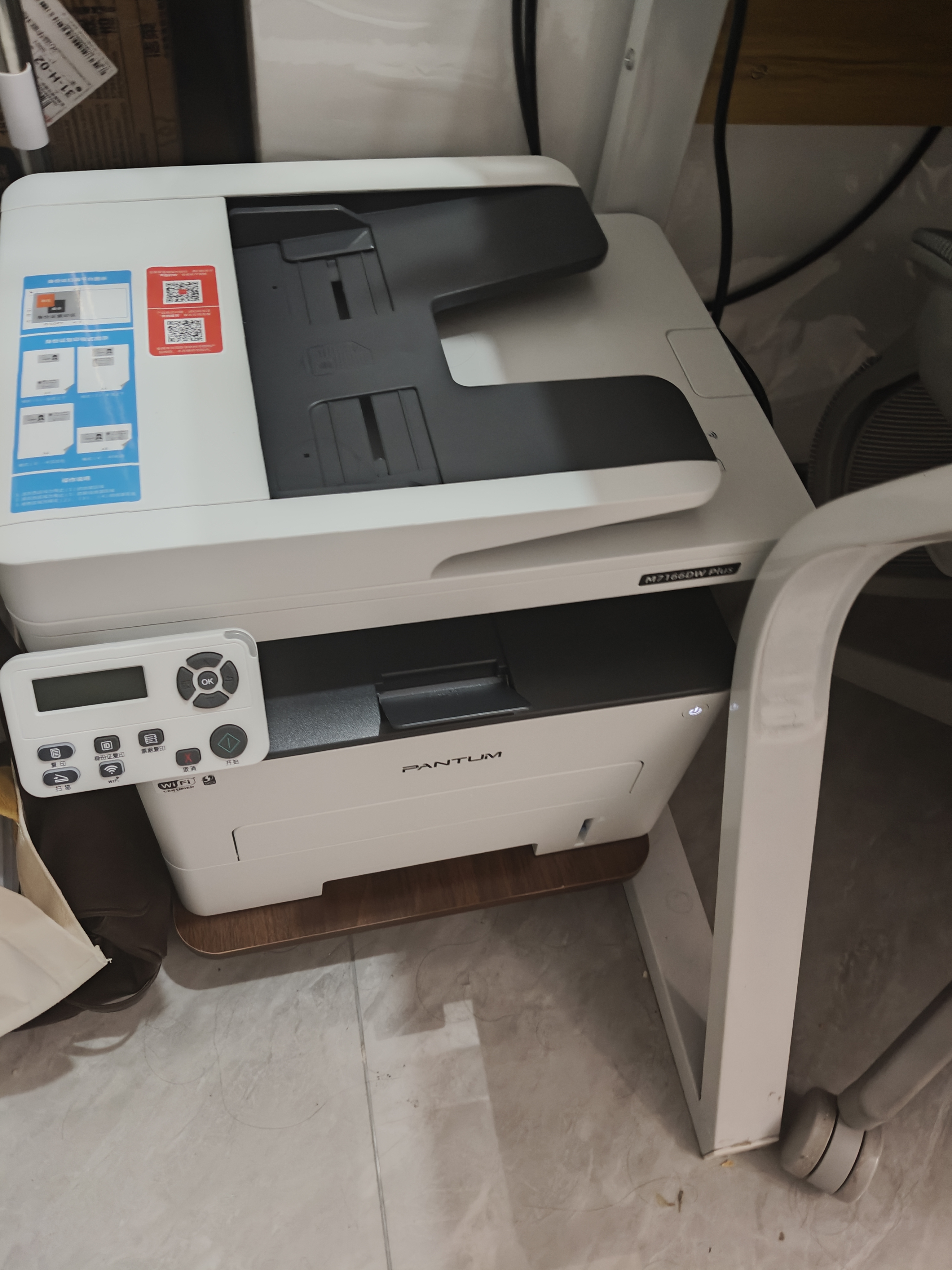 奔图（PANTUM）M7166DW Plus激光打印机办公专用 自动双面打印机 批量复印扫描一体机 大印量3000页畅打 实拍图