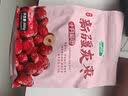 十月稻田 新疆灰枣 500g 若羌大枣 红枣 桂圆银耳煲汤煮粥泡水 即食零食 实拍图