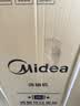 美的（Midea）【RX600S Max白色】150升以上独嵌两用洗碗机变频四星消毒105℃热风烘干168H抑菌存储新款 实拍图