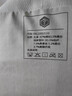 京东京造【冰丝内裤】26夏季10A抗菌首次免洗男士内裤平角裤大码4条   2XL 实拍图