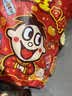 旺旺零食大礼包 巨型肩扛 2.8kg 网红休闲食品 中秋礼品 团购 实拍图