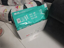 晨光（M&G）绿晨光 A470g多功能双面打印纸A4 复印纸白色 500张/包 5包/箱 整箱2500张 APY61AF9 实拍图