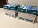 得力（deli）珊瑚海A4打印纸 70g500张*5包一箱 双面打印复印纸 整箱2500张7361【纸类金榜榜首】 实拍图