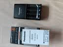 爱乐普（eneloop）充电电池7号七号4节高容量套装适用遥控器玩具K-KJ55HCC04C含55快速充电器 实拍图