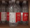 昆仑山饮用天然雪山矿泉水 含锶弱碱性 500ml*20瓶 整箱装 高品质矿泉水 实拍图