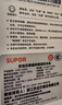 苏泊尔（SUPOR）管线机壁挂式反渗透净水器伴侣直饮机智能触屏3秒速热5档控温贴心童锁 【免费安装 需搭配纯水机】20G3 实拍图