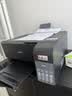 爱普生（EPSON）L3558 A4彩色墨仓式打印机 打印复印扫描多功能一体机 无线WIFI 家用办公（设备+复印纸+AI套装） 实拍图