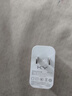 KY康友充电器【3C认证】22.5W多协议快充  适用苹果华为小米安卓OPPOvivo手机平板 充电头USB-A 实拍图